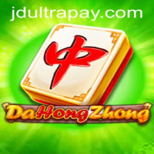 Exploring the Engaging World of DaHongZhong: A Detailed Guide